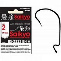 Крючки Saikyo BS-2312 BN №1/0 (10 шт)