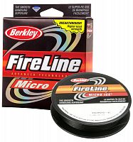 Леска плетеная BERKLEY "FireLine Micro Ice Smoke" 0.06mm (45m)(4.4kg)(серая)