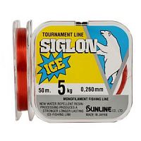Монолеска SUNLINE SIGLON ICE FISHING 50M красная #2.0/0.235mm