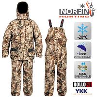 Костюм зим. Norfin Hunting TRAPPER PASSIONS 03 р.L