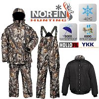 Костюм зим. Norfin Hunting NORTH STAIDNESS 03 р.L