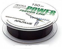 Леска Nautilus Power Feeder 150m d-0.251мм 4,4кг Dark Brown
