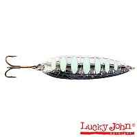 Блесна колеб. Lucky John CROCO SPOON длин.86мм/26.0г 003