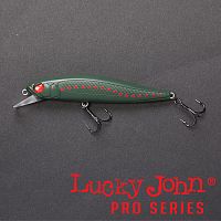 Воблер сусп. LJ Pro Series BASARA SP 04.00/303