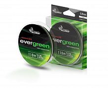 Леска плетеная ALLVEGA "Evergreen" 110м 0,20мм (13.2кг) (тёмно-зелёная)
