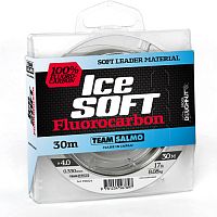 Флюрокарбон Salmo Ice Soft Fluorocarbon 30м 0.470 мм