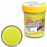 Паста Berkley 50g LIVER-SUNSHINE YELLOW