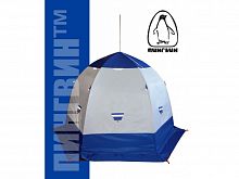 Зимняя палатка "Пингвин 2 с дышащим верхом (1-сл.)"