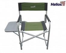 Кресло директорское с откидным столиком HELIOS HS-95200S