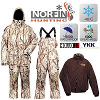 Костюм зим. Norfin Hunting NORTH RITZ 04 р.XL