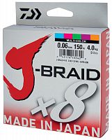 Леска плетеная DAIWA "J-Braid X8" 0,06мм 150м (мультиколор)