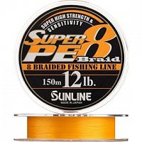 Шнур SUNLINE Super PE 8 BRAID 150M (ORANGE) 20LB