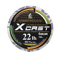 Шнур Sunline X CAST 0,6/0,128mm/8.2 lb/4,1 kg