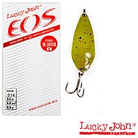 Блесна колеб. Lucky John EOS длин.44мм/08.0г 002