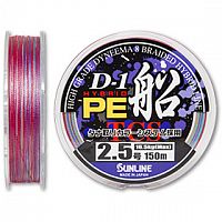 Шнур SUNLINE D-1 Hybrid PE fune 150m #3.0/19.0 kg