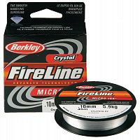 Леска плетеная BERKLEY "FireLine Micro Ice Crystal" 0.12mm (45m)(6.8kg)