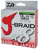 Леска плетеная DAIWA "J-Braid X8" 0,06мм 150м (зеленая)