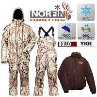 Костюм зим. Norfin Hunting NORTH RITZ 01 р.S