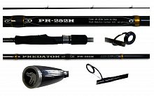 Спиннинг Aiko Predator PR 252Н  252cm, тест 15-56g, 10-35lb, e-fast, EVA, Kigan 3D ZH, Im9, вес 168g