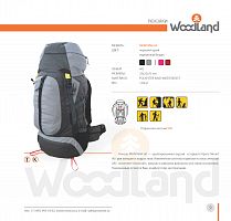 Рюкзак WoodLand MOUNTАNА 60L (черный/серый)
